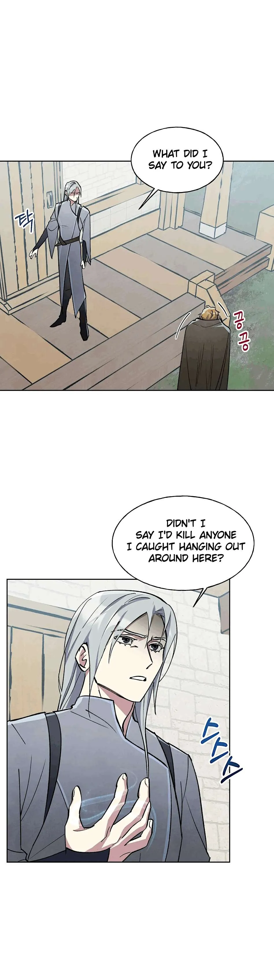 The Northern Grand Duke’s Secret Contract - Chapter 6 Page 6