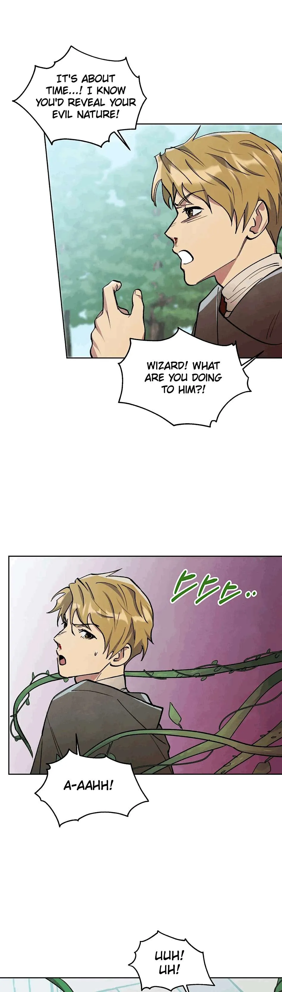 The Northern Grand Duke’s Secret Contract - Chapter 6 Page 7