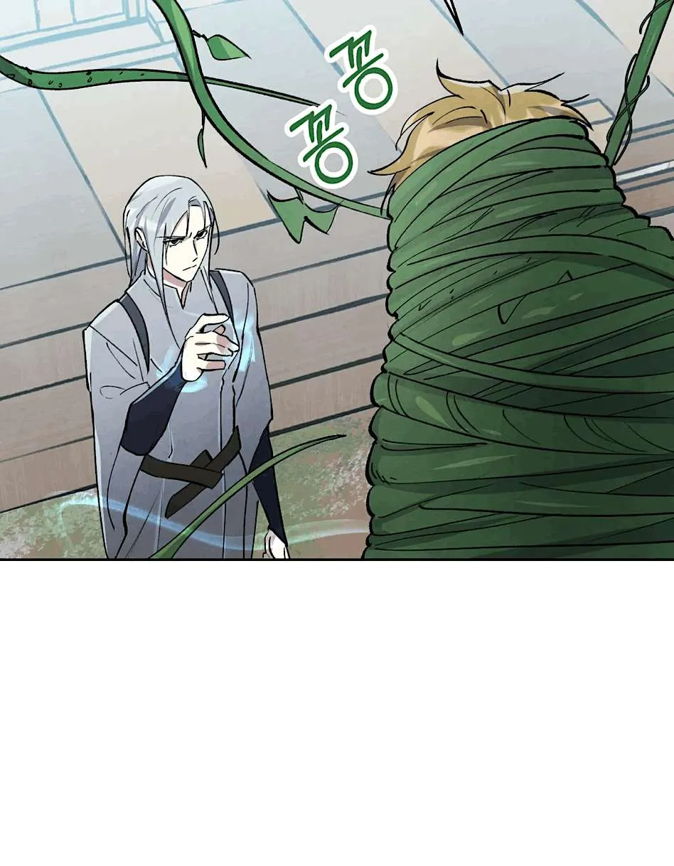 The Northern Grand Duke’s Secret Contract - Chapter 6 Page 8