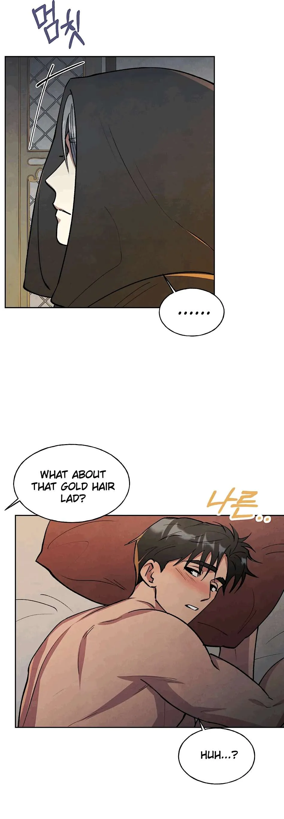 The Northern Grand Duke’s Secret Contract - Chapter 6 Page 14