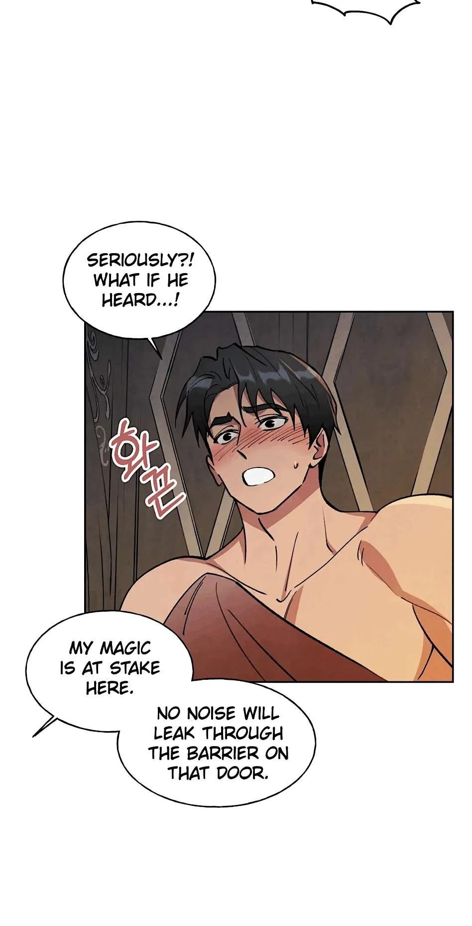 The Northern Grand Duke’s Secret Contract - Chapter 6 Page 16