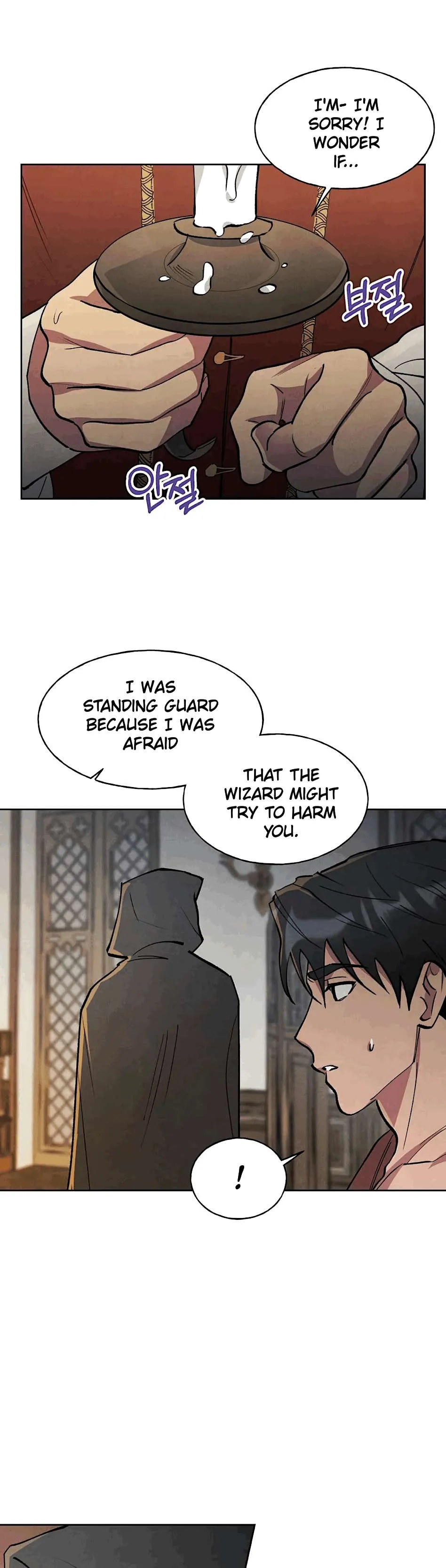 The Northern Grand Duke’s Secret Contract - Chapter 6 Page 21