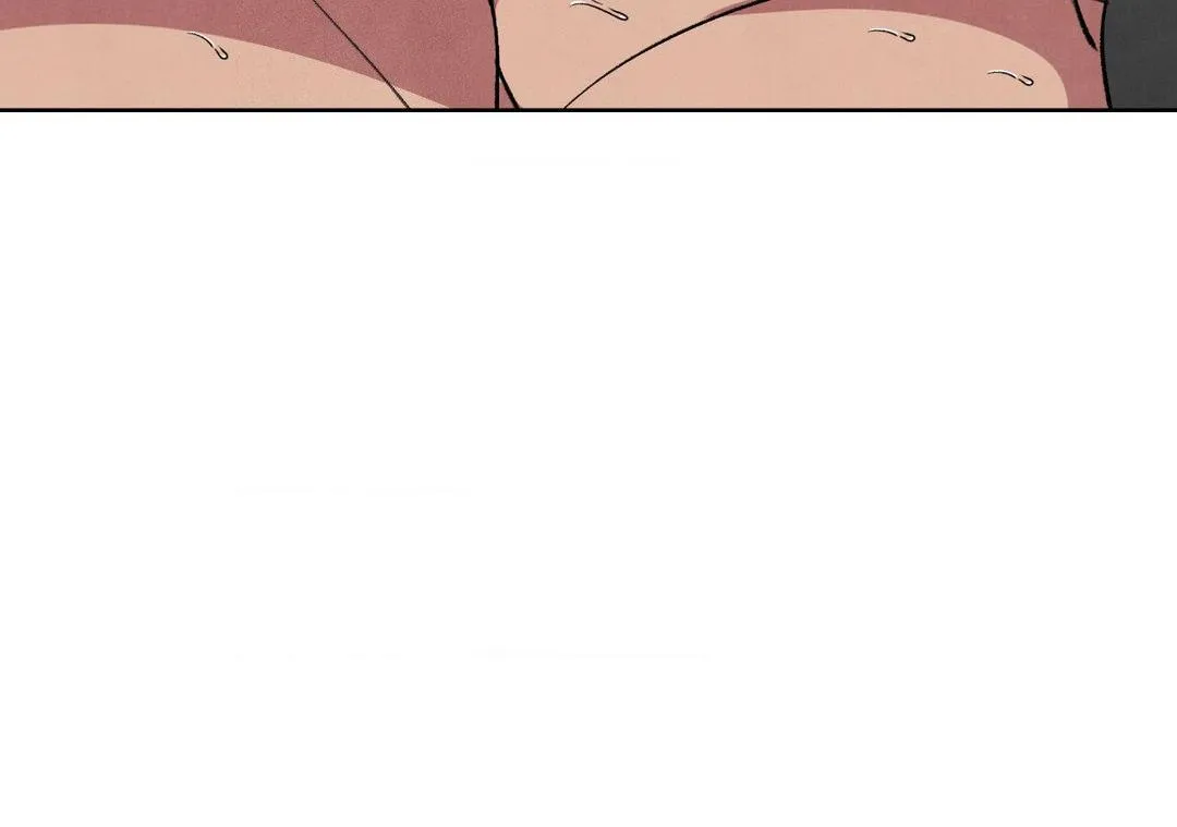 The Northern Grand Duke’s Secret Contract - Chapter 60 Page 78
