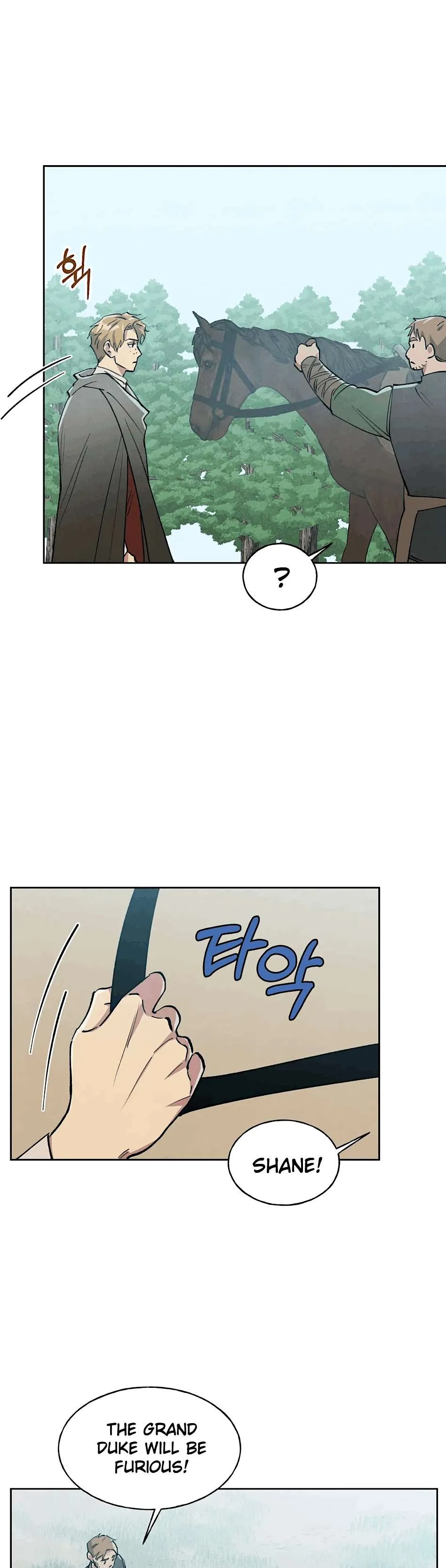 The Northern Grand Duke’s Secret Contract - Chapter 7 Page 3