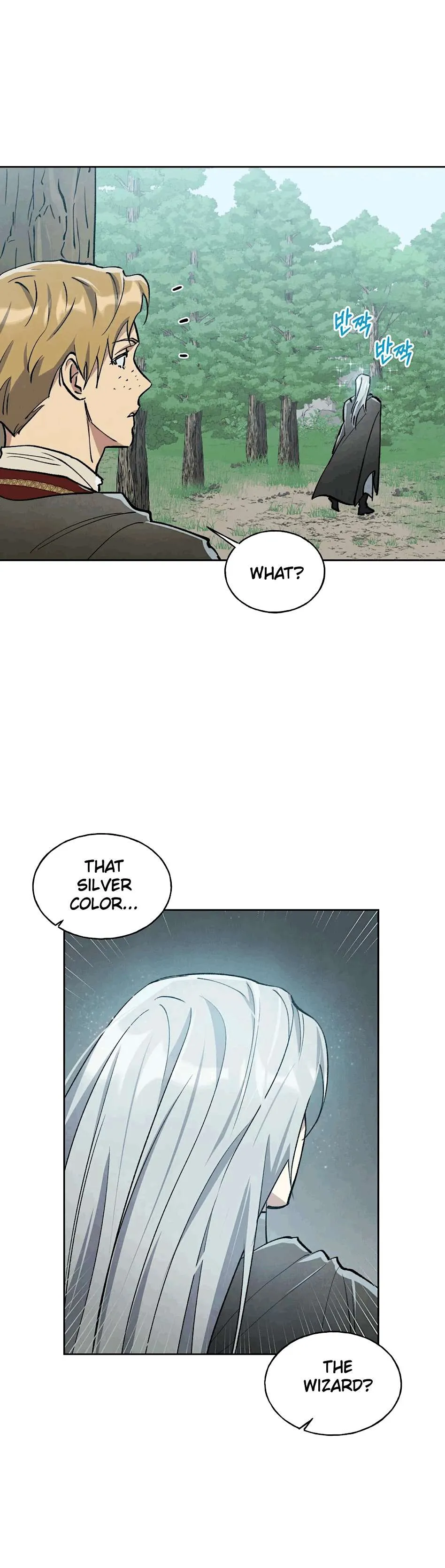 The Northern Grand Duke’s Secret Contract - Chapter 7 Page 12