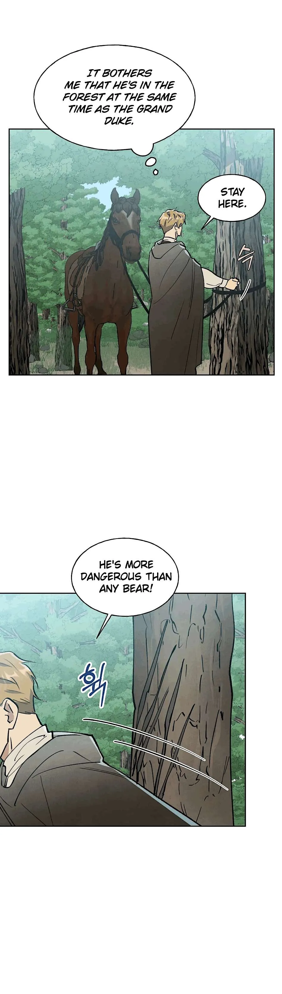 The Northern Grand Duke’s Secret Contract - Chapter 7 Page 14