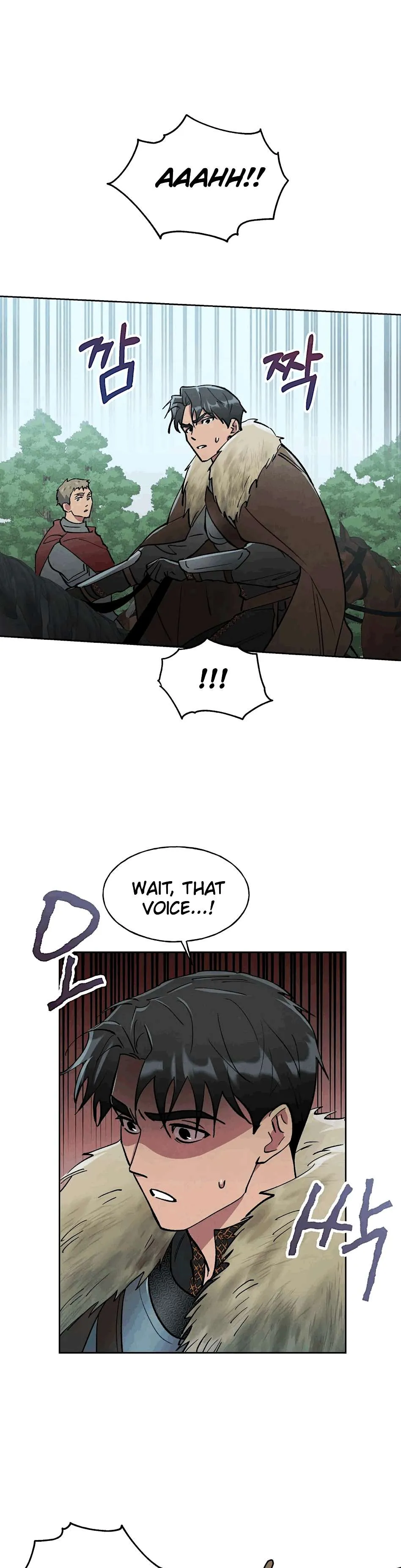 The Northern Grand Duke’s Secret Contract - Chapter 7 Page 22