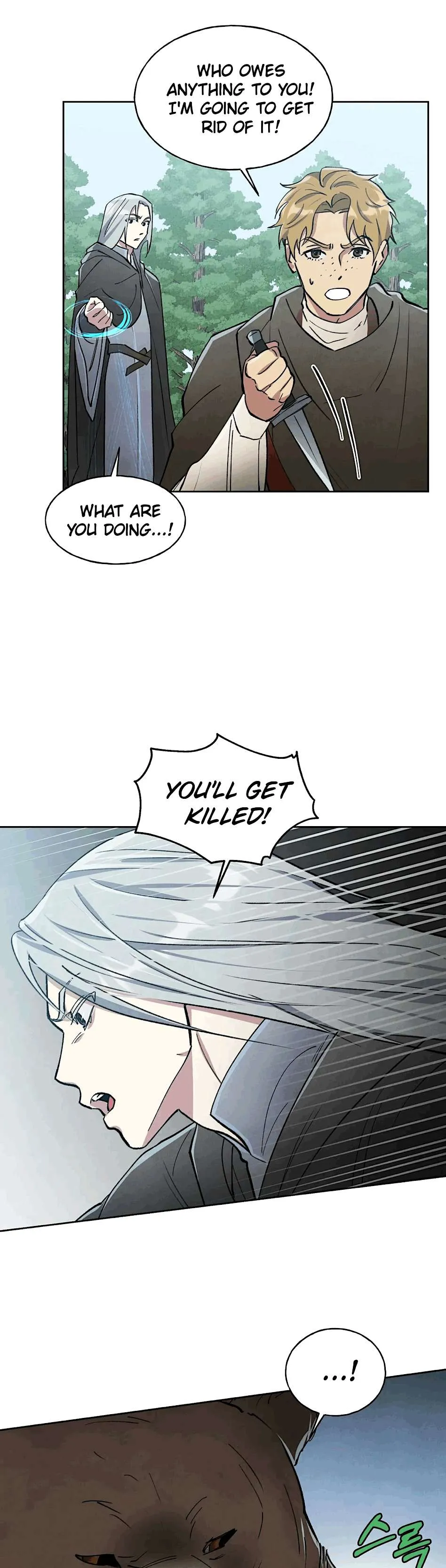 The Northern Grand Duke’s Secret Contract - Chapter 7 Page 26