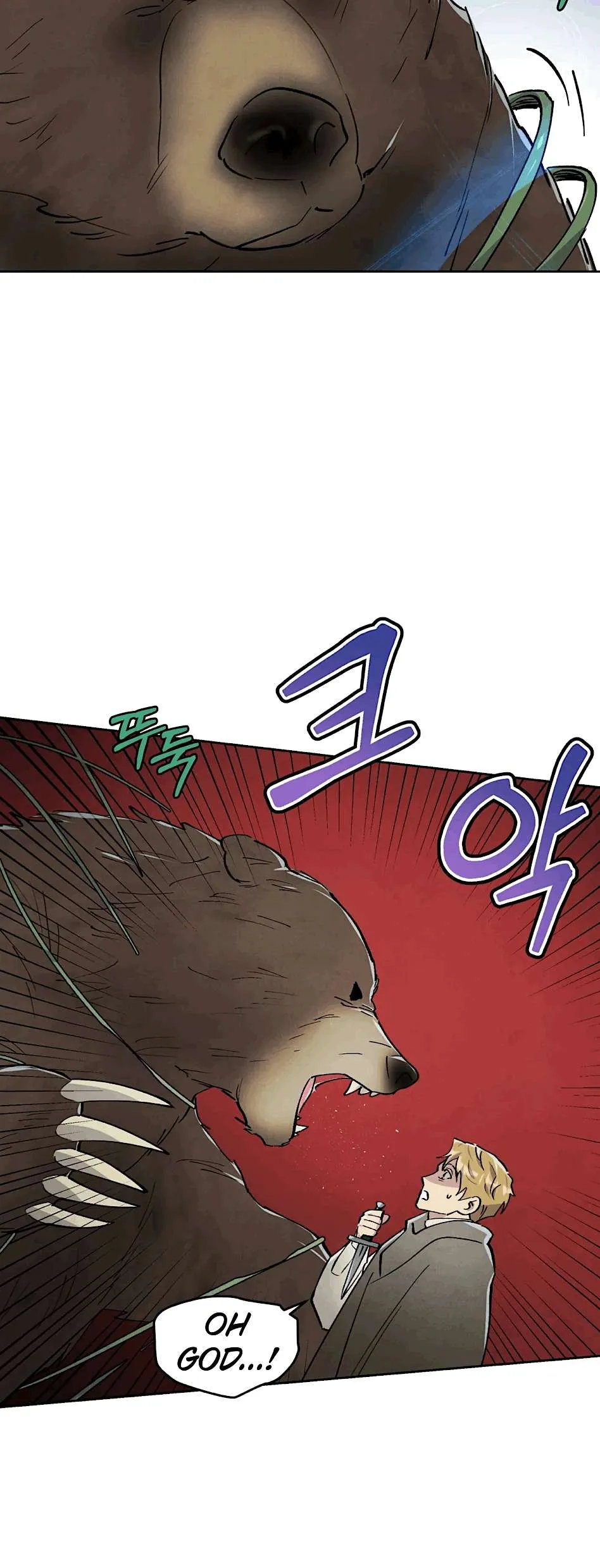 The Northern Grand Duke’s Secret Contract - Chapter 7 Page 27