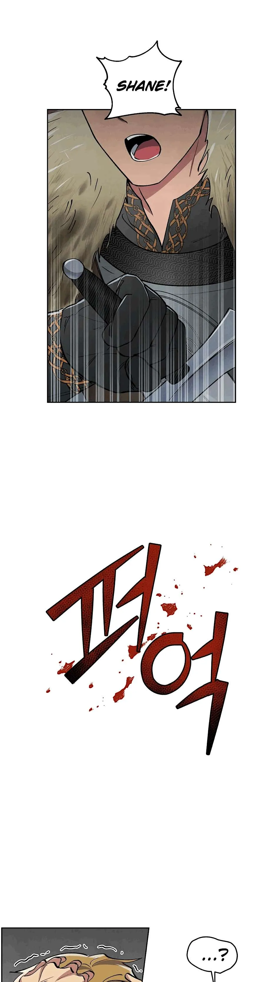 The Northern Grand Duke’s Secret Contract - Chapter 7 Page 28