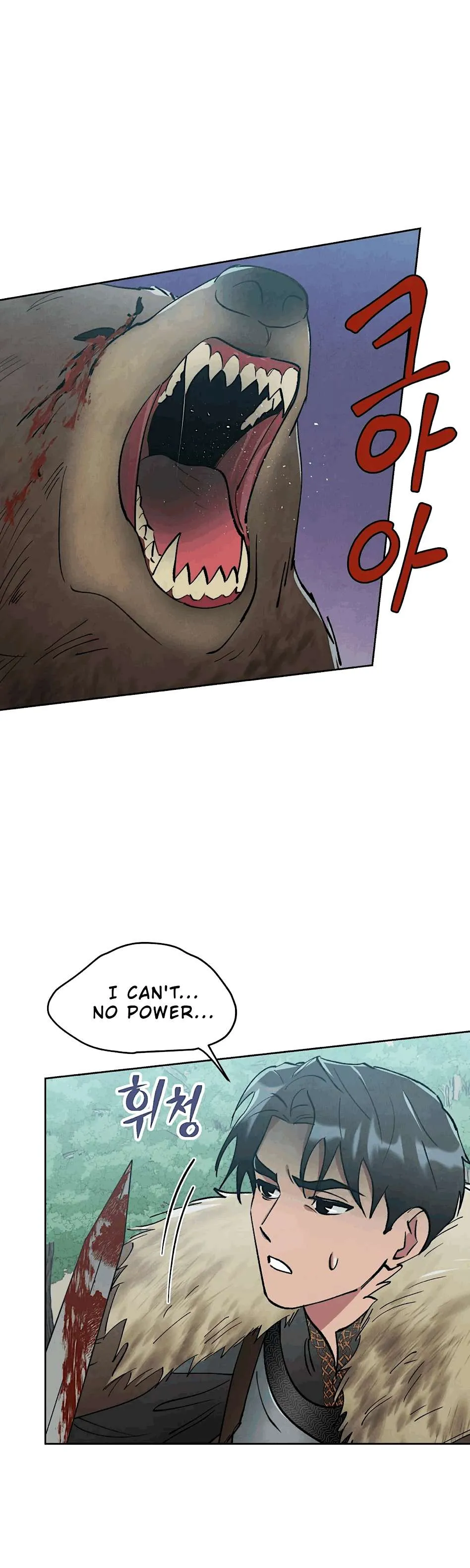 The Northern Grand Duke’s Secret Contract - Chapter 7 Page 31
