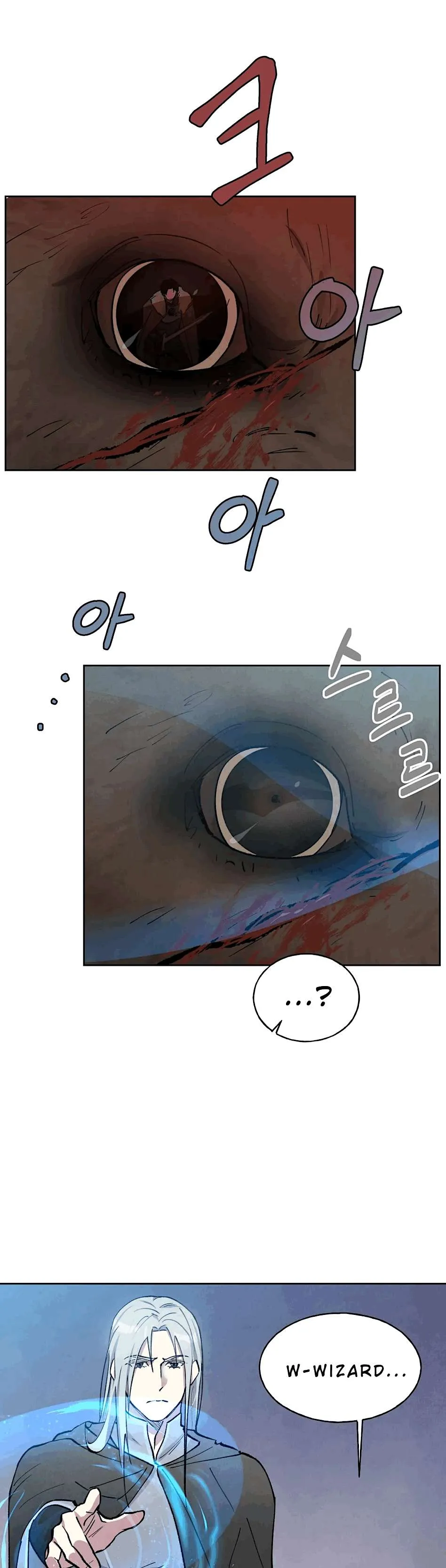 The Northern Grand Duke’s Secret Contract - Chapter 7 Page 32