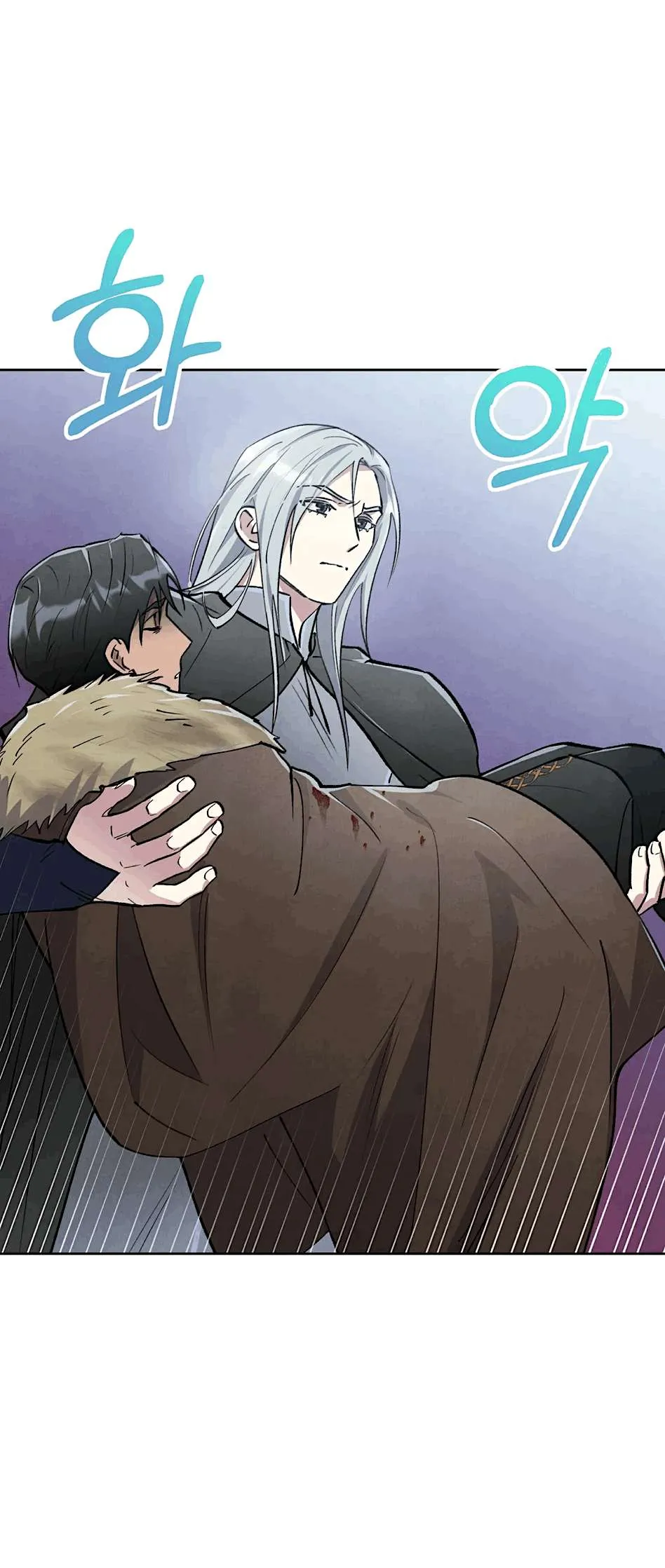The Northern Grand Duke’s Secret Contract - Chapter 7 Page 35