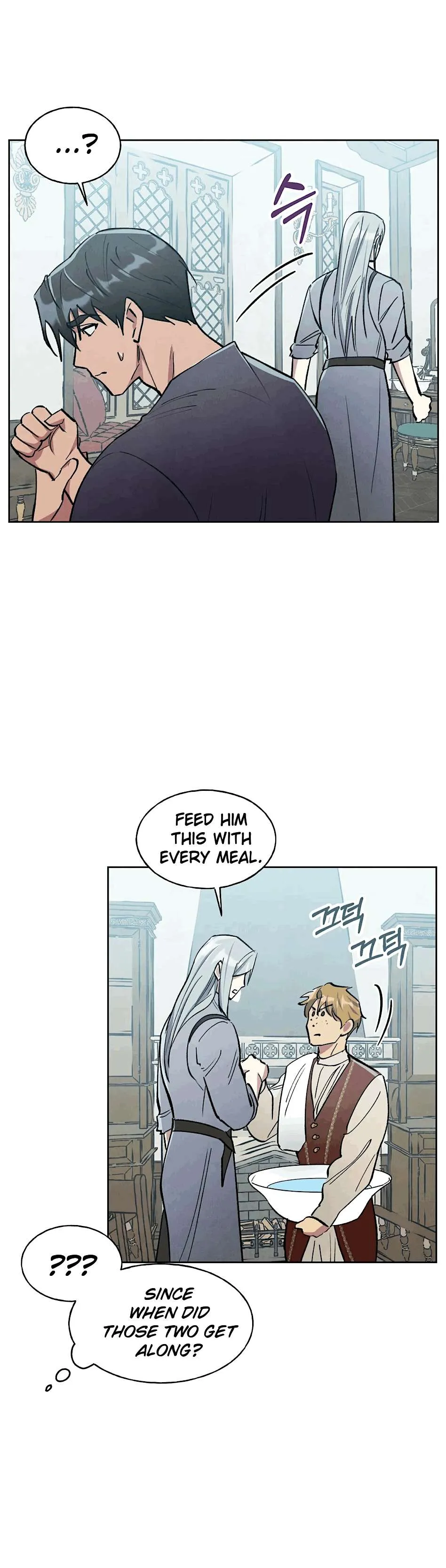 The Northern Grand Duke’s Secret Contract - Chapter 8 Page 13