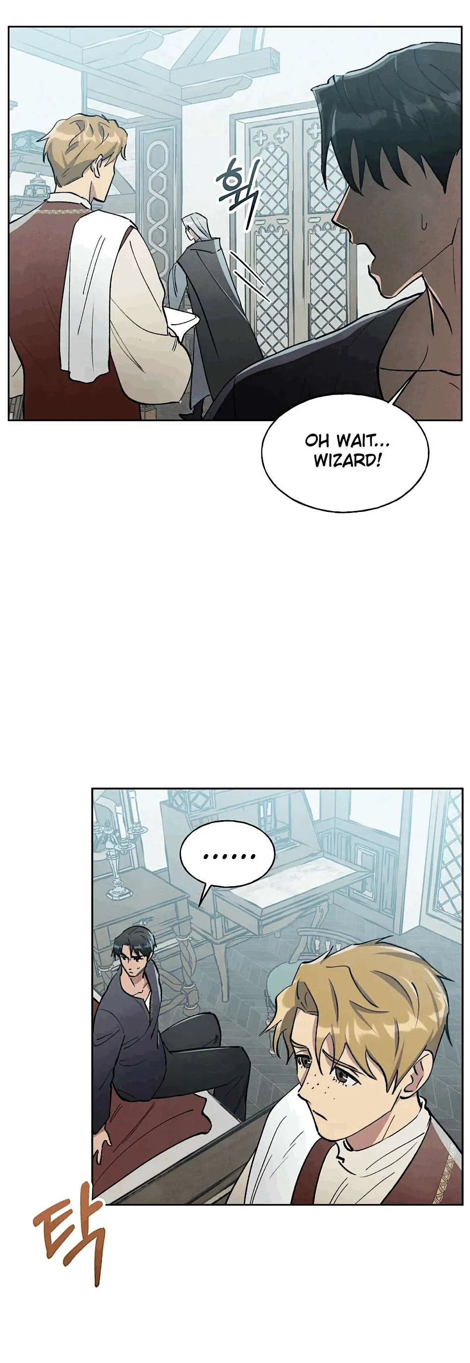 The Northern Grand Duke’s Secret Contract - Chapter 8 Page 14