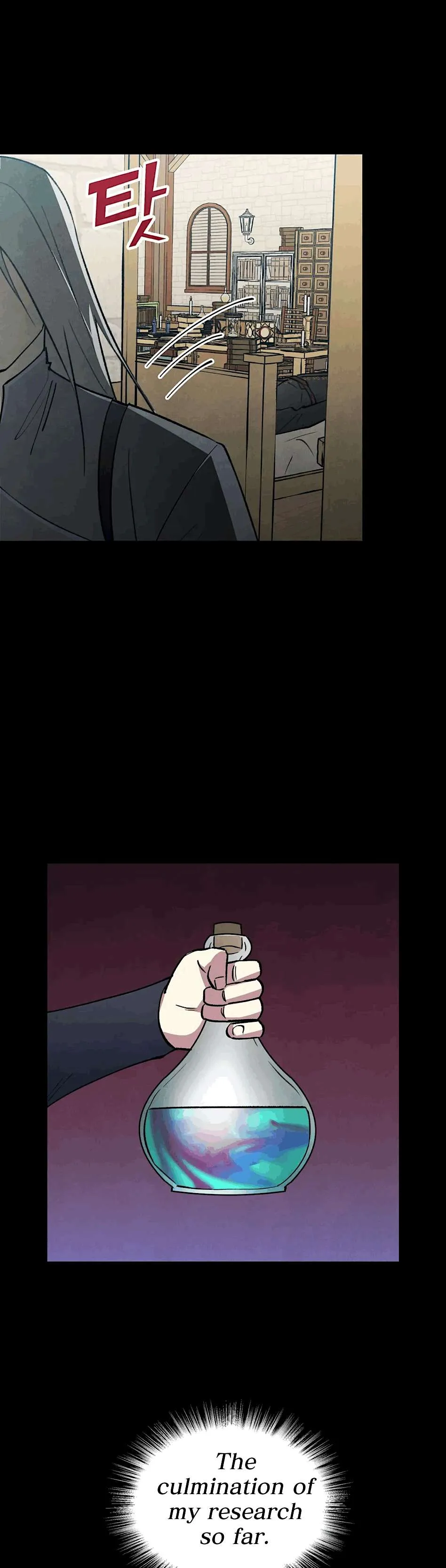 The Northern Grand Duke’s Secret Contract - Chapter 8 Page 19