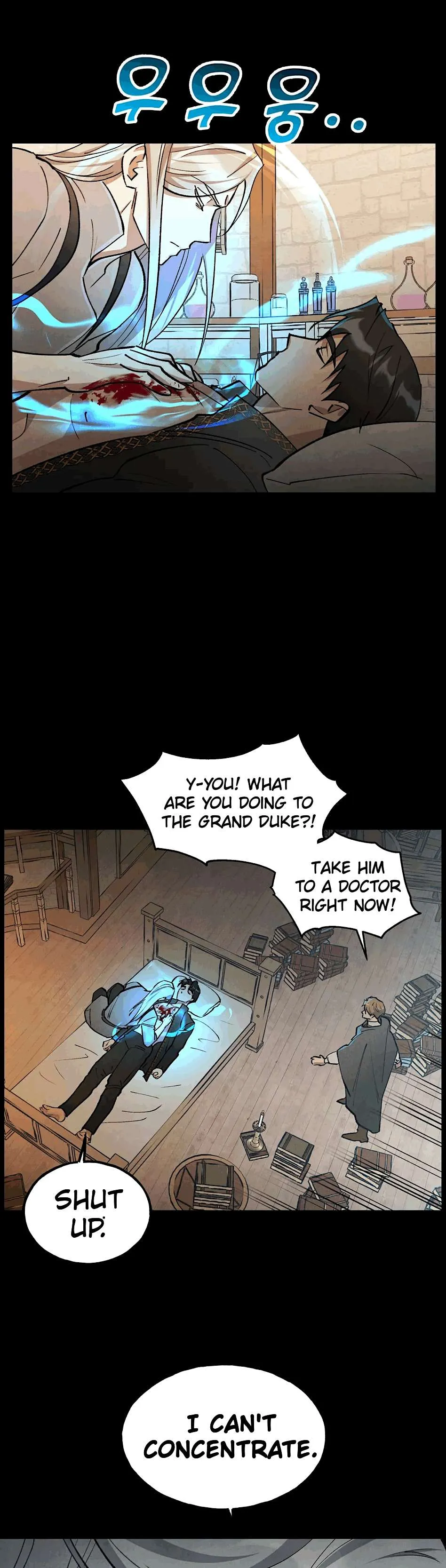 The Northern Grand Duke’s Secret Contract - Chapter 8 Page 25