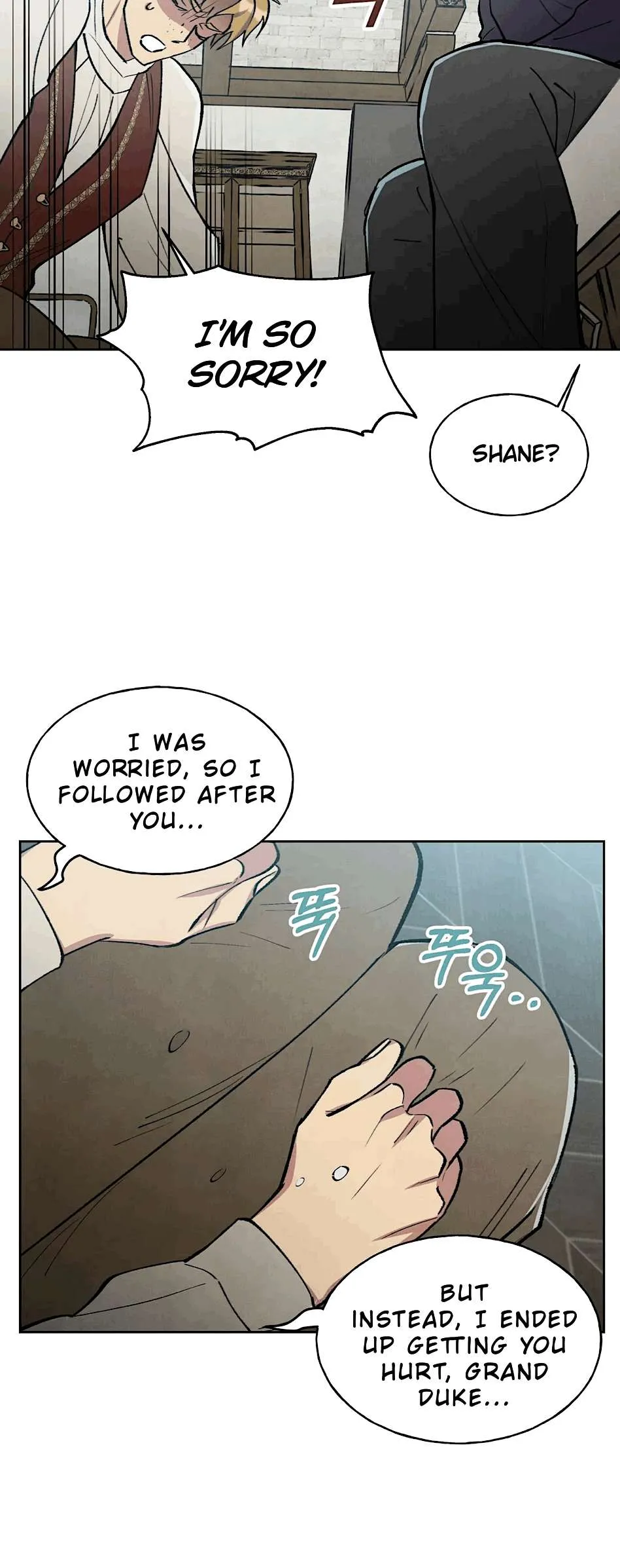 The Northern Grand Duke’s Secret Contract - Chapter 8 Page 30