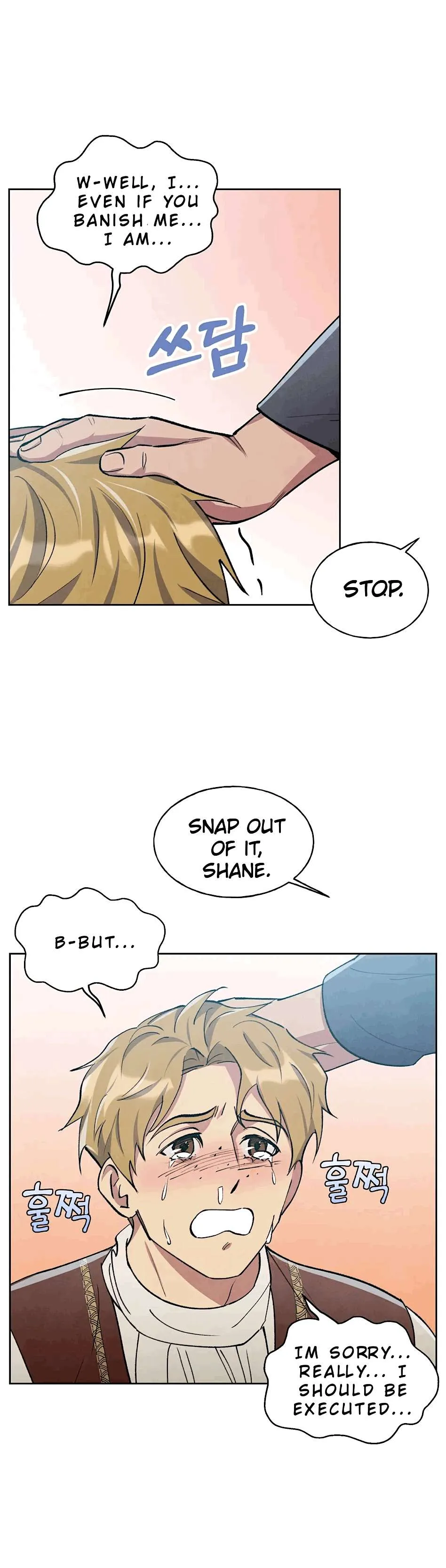 The Northern Grand Duke’s Secret Contract - Chapter 8 Page 31