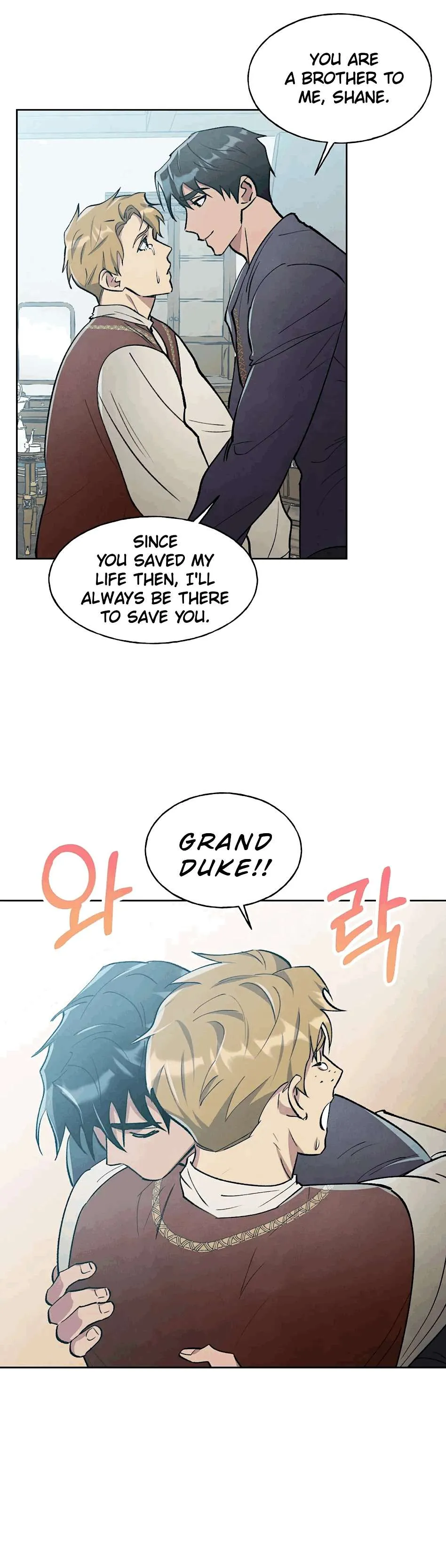 The Northern Grand Duke’s Secret Contract - Chapter 8 Page 35