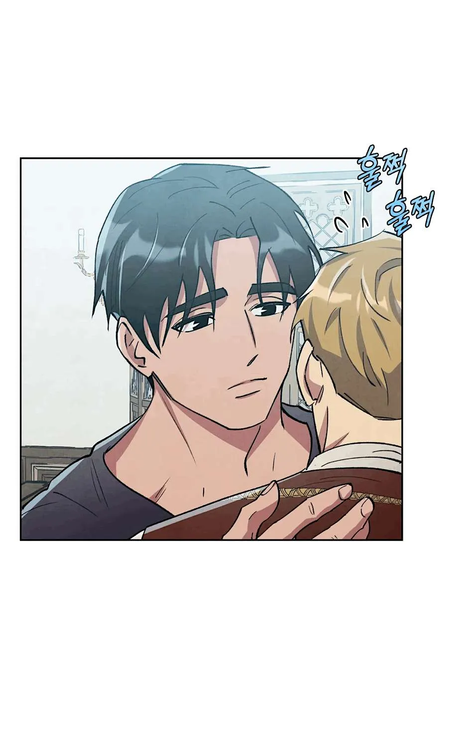 The Northern Grand Duke’s Secret Contract - Chapter 8 Page 36
