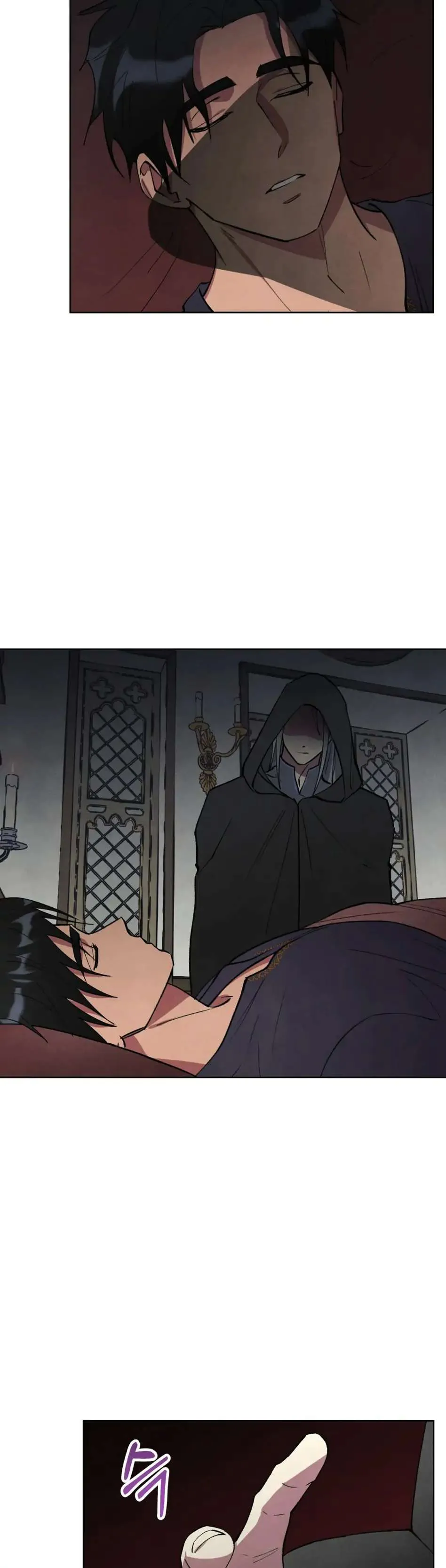 The Northern Grand Duke’s Secret Contract - Chapter 9 Page 2