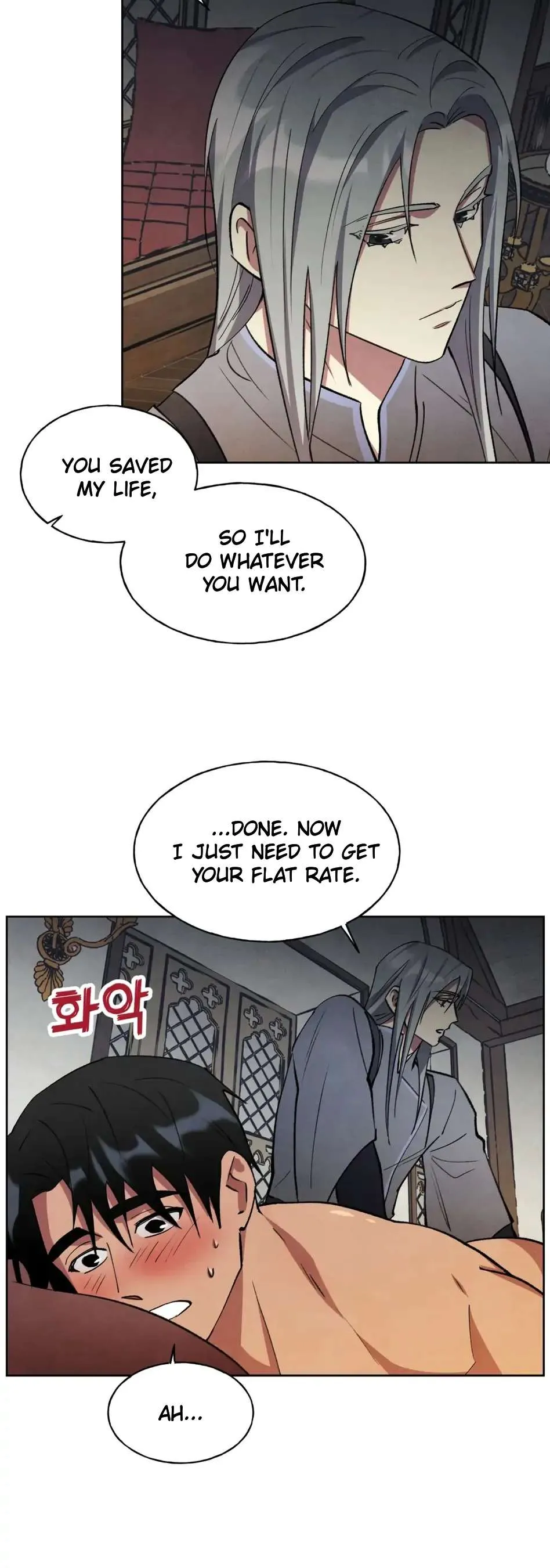 The Northern Grand Duke’s Secret Contract - Chapter 9 Page 16