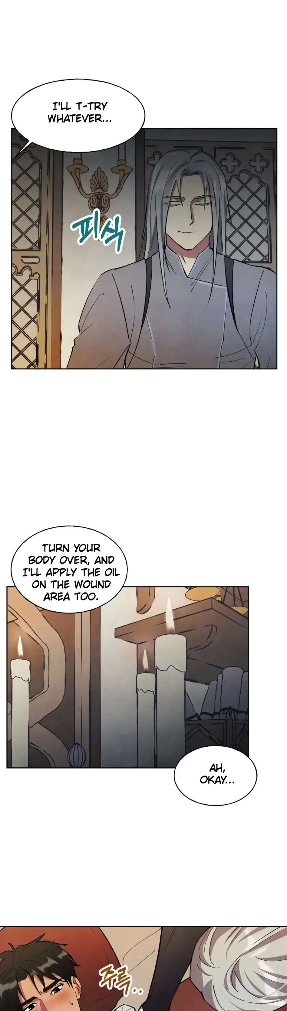 The Northern Grand Duke’s Secret Contract - Chapter 9 Page 17