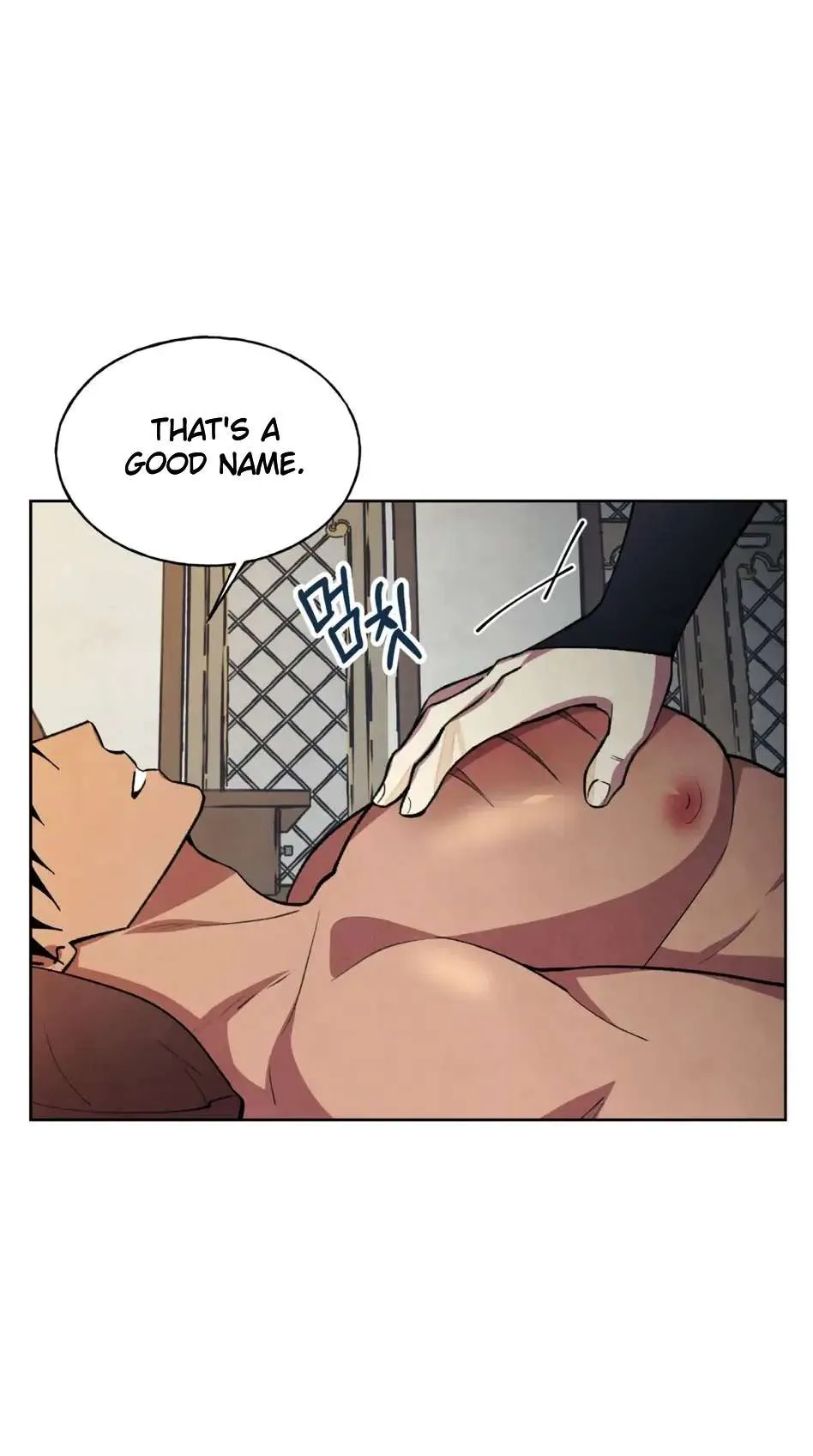The Northern Grand Duke’s Secret Contract - Chapter 9 Page 26