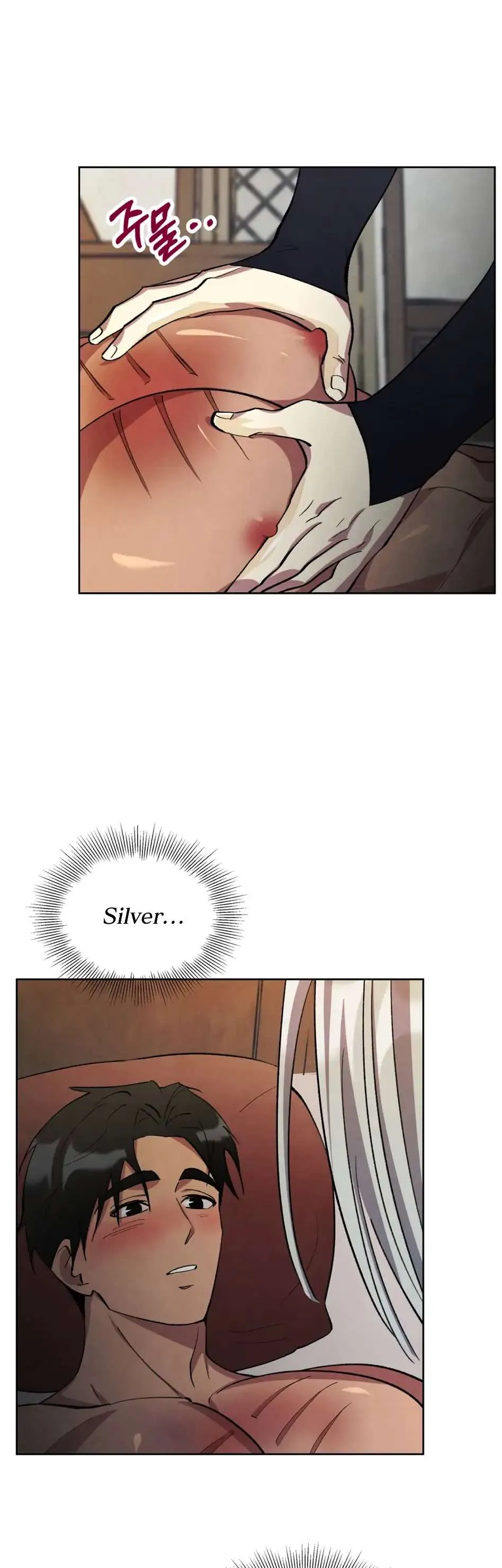 The Northern Grand Duke’s Secret Contract - Chapter 9 Page 27