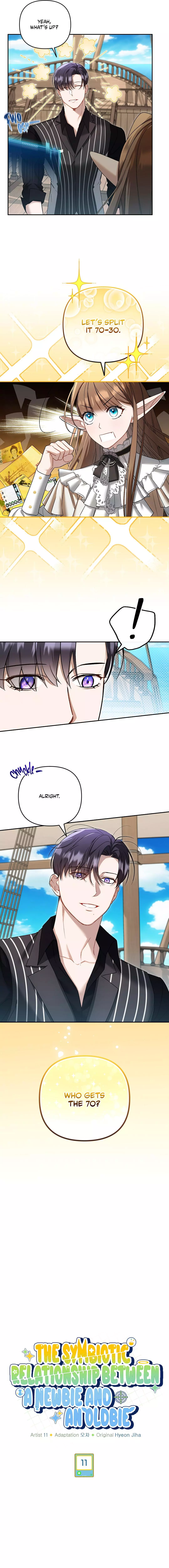 Carrying My n00b Waifu - Chapter 11 Page 10