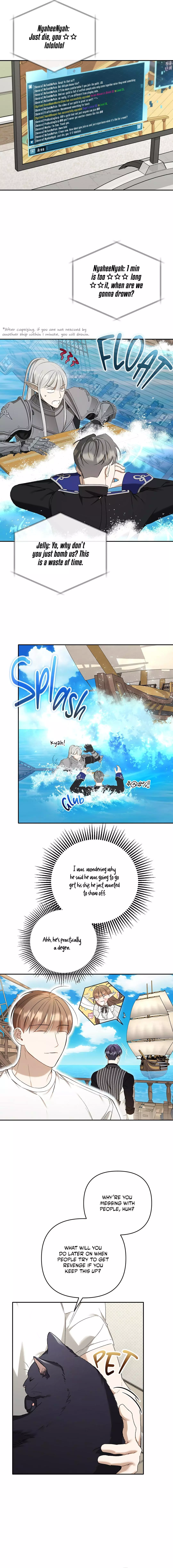 Carrying My n00b Waifu - Chapter 12 Page 12