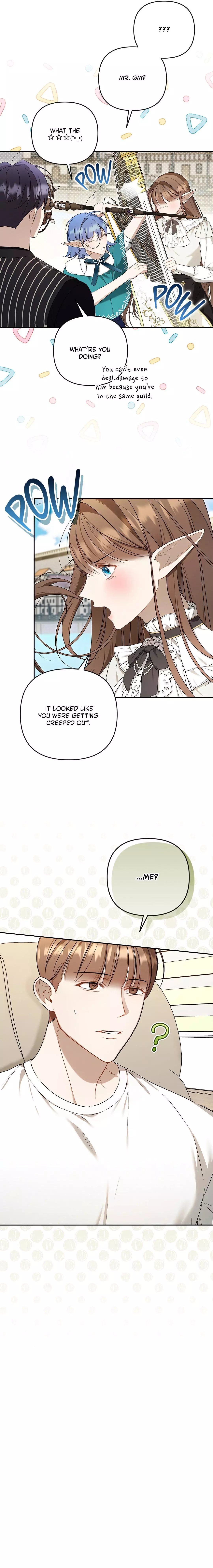 Carrying My n00b Waifu - Chapter 12 Page 16