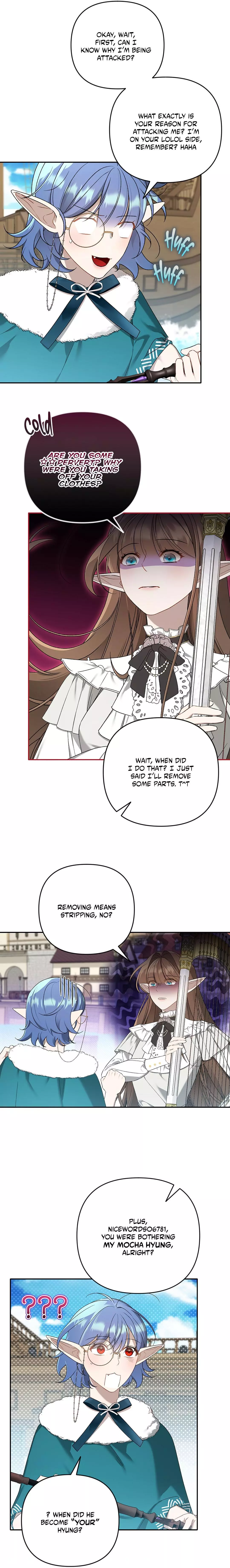 Carrying My n00b Waifu - Chapter 13 Page 5