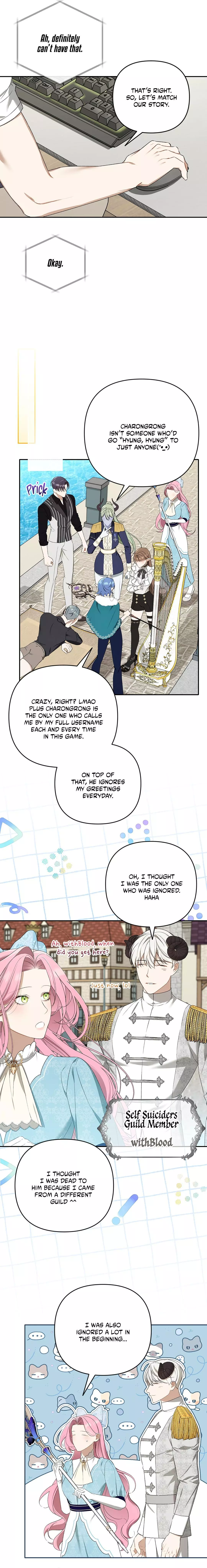 Carrying My n00b Waifu - Chapter 13 Page 7