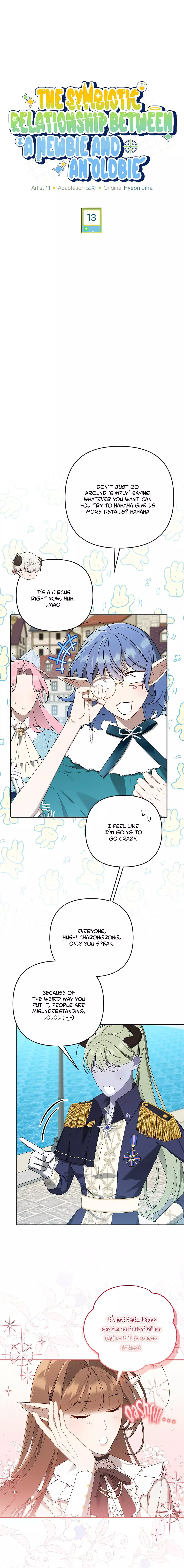 Carrying My n00b Waifu - Chapter 13 Page 11