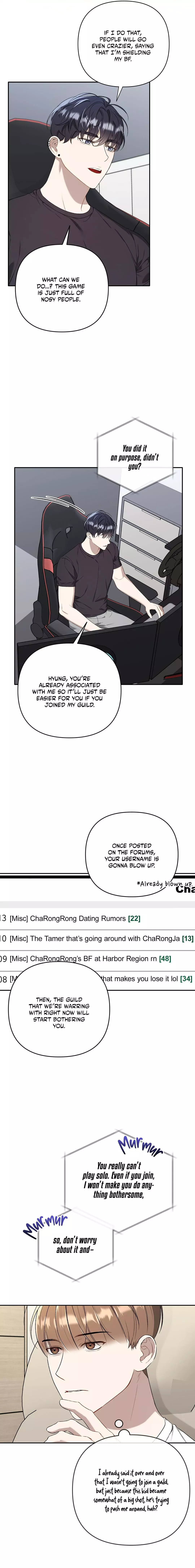 Carrying My n00b Waifu - Chapter 13 Page 15