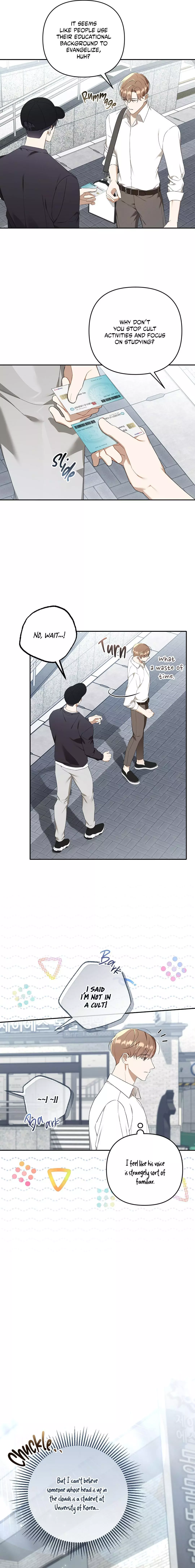 Carrying My n00b Waifu - Chapter 14 Page 15
