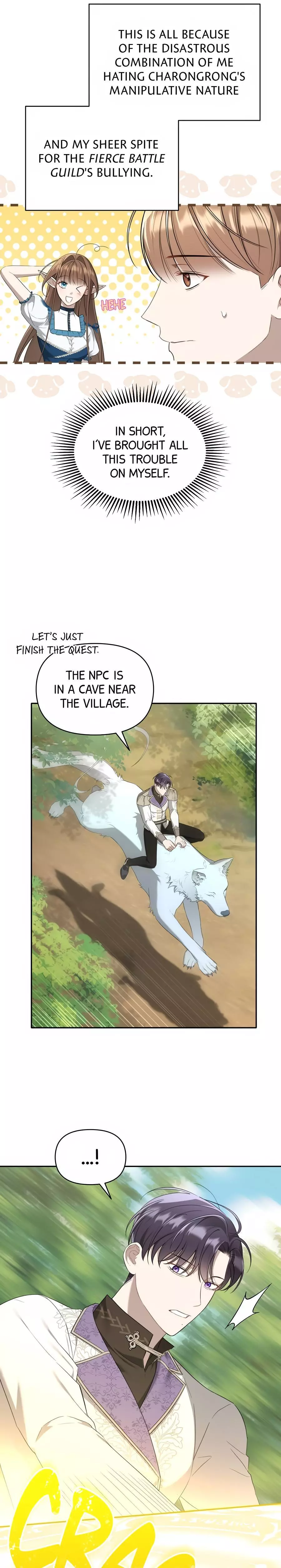 Carrying My n00b Waifu - Chapter 16 Page 9