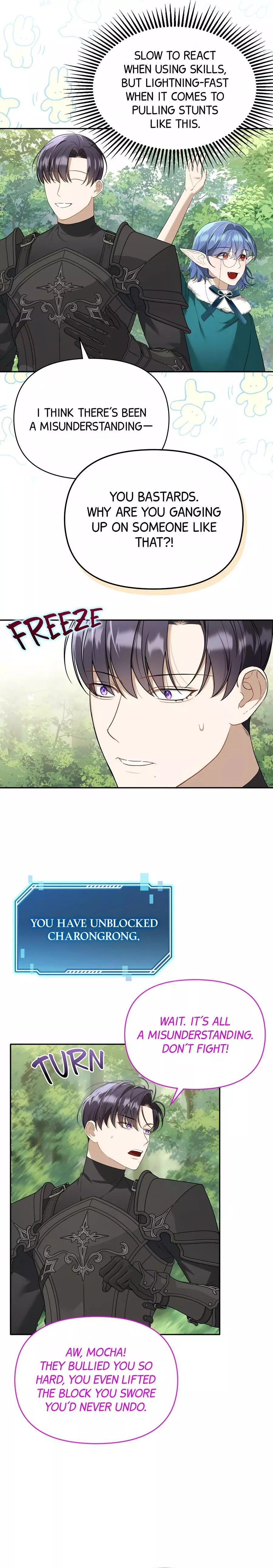 Carrying My n00b Waifu - Chapter 16 Page 24