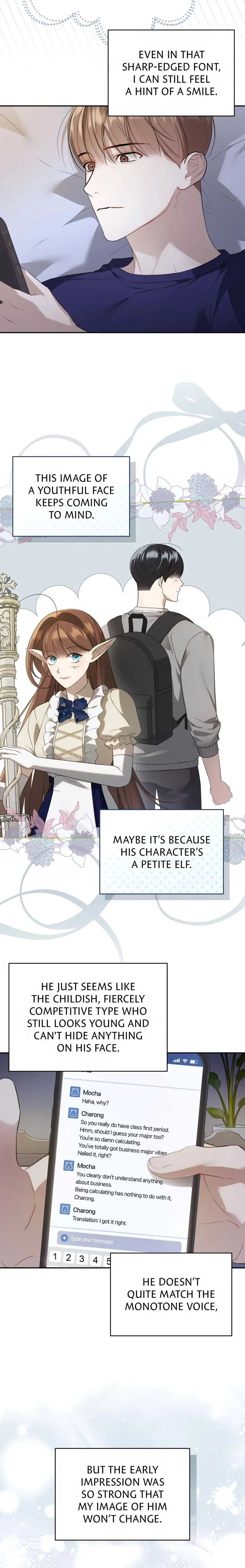 Carrying My n00b Waifu - Chapter 18 Page 4