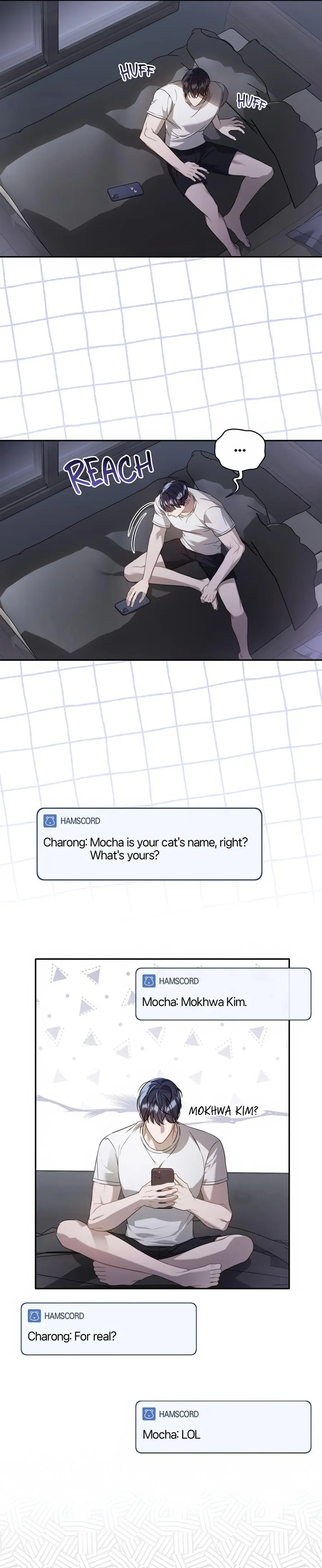 Carrying My n00b Waifu - Chapter 18 Page 7