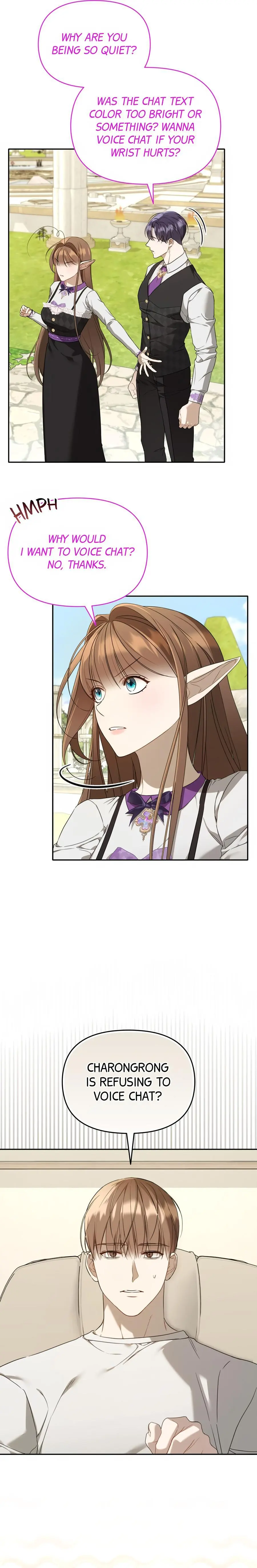 Carrying My n00b Waifu - Chapter 18 Page 21