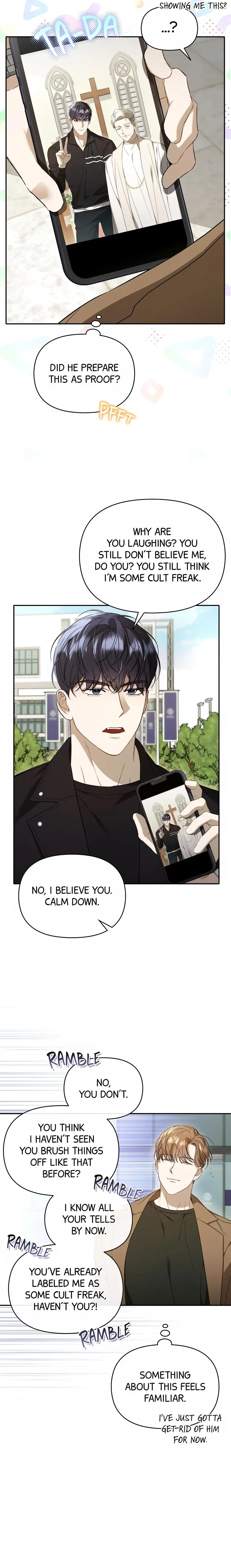 Carrying My n00b Waifu - Chapter 19 Page 3