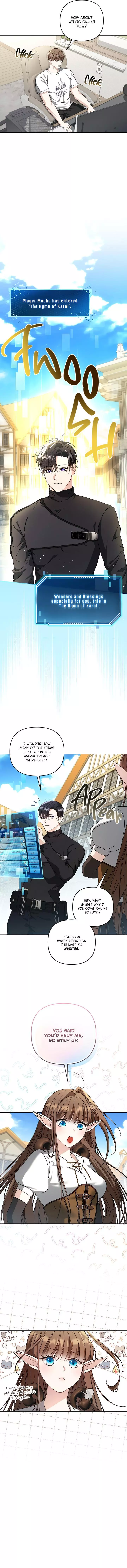Carrying My n00b Waifu - Chapter 2 Page 4