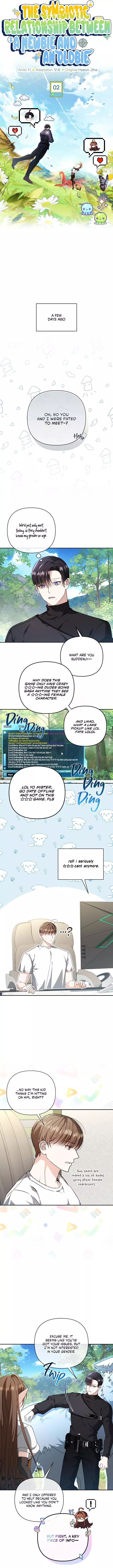Carrying My n00b Waifu - Chapter 2 Page 5