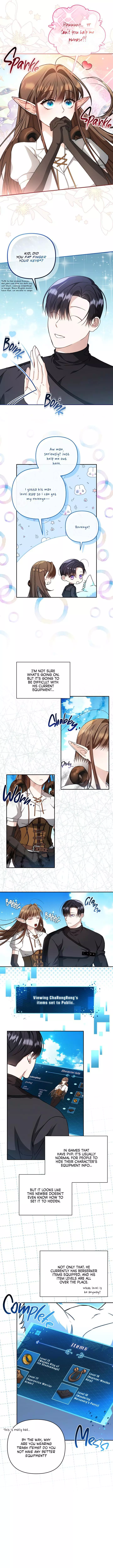 Carrying My n00b Waifu - Chapter 2 Page 9