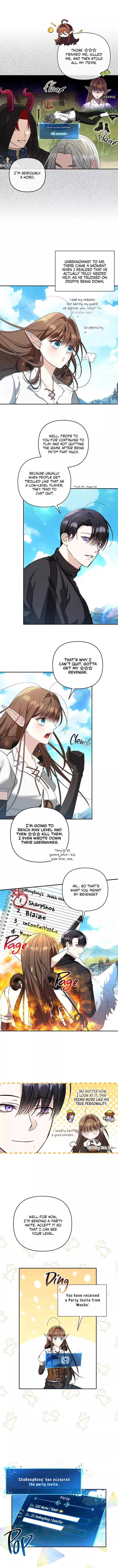 Carrying My n00b Waifu - Chapter 2 Page 10