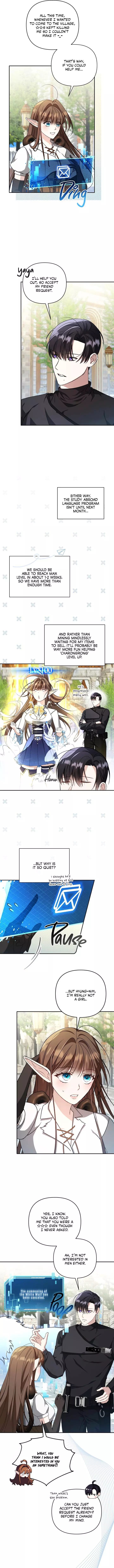 Carrying My n00b Waifu - Chapter 2 Page 12