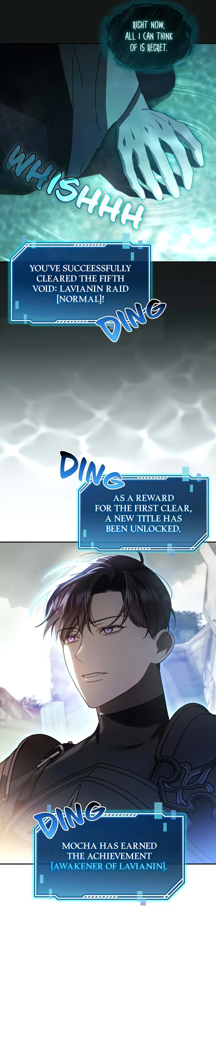 Carrying My n00b Waifu - Chapter 22 Page 16